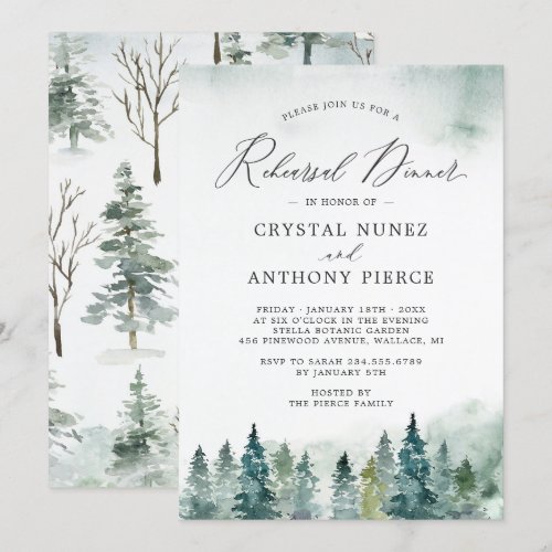 Winter Forest Pine Trees Wedding Rehearsal Dinner Invitation