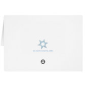 Winter Friends (Back Horizontal)