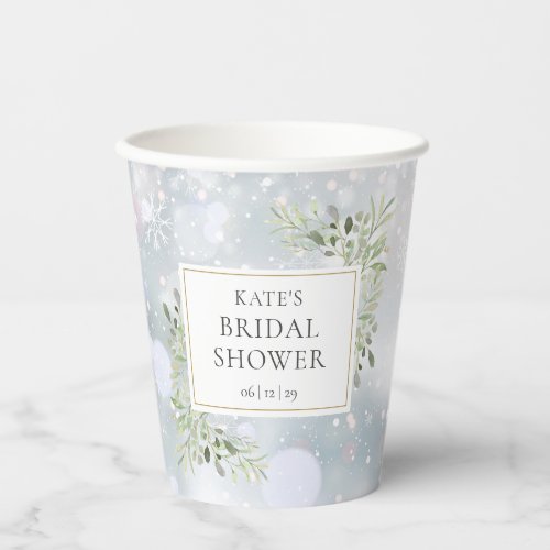 Winter Greenery Foliage Bridal Shower Paper Cups
