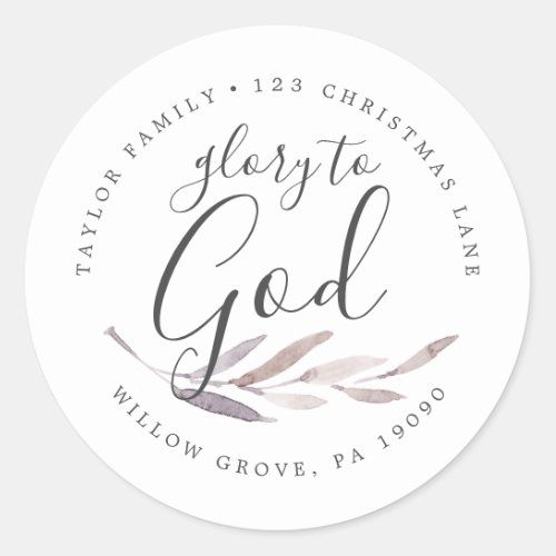 Winter Greenery Glory to God Circle Return Address Classic Round Sticker
