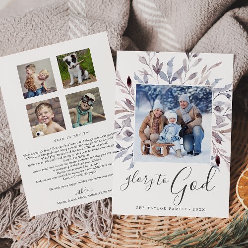 Winter Greenery Glory to God Year In Review Holiday Card
