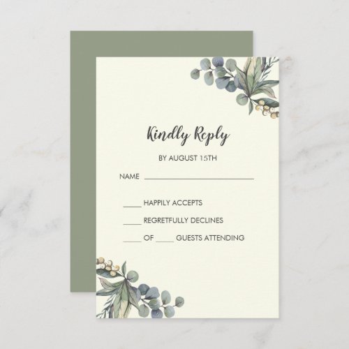 Winter Greenery  Ivory Simple Wedding RSVP Card