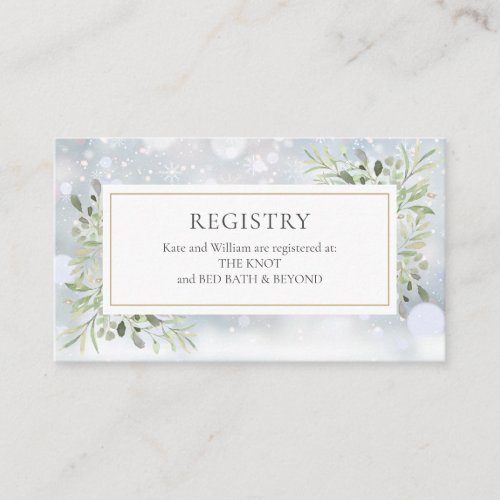 Winter Greenery Wedding Shower Gift Registry Enclosure Card