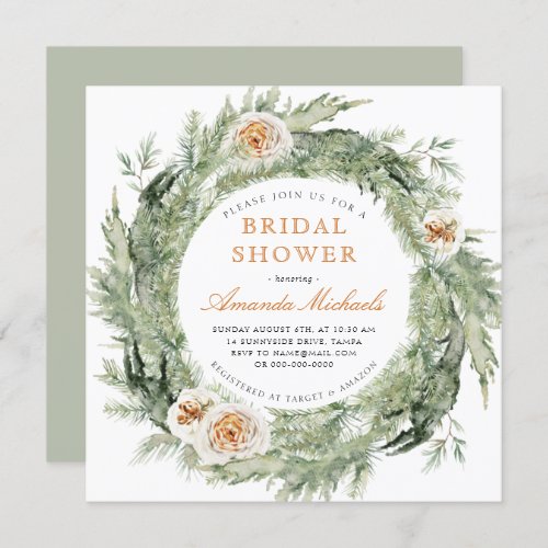 Winter Holiday Greenery Pine Rose Bridal Shower Invitation