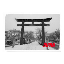 Winter in Japan Poster