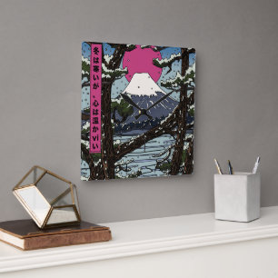 Winter is cold but the heart is warm square wall clock