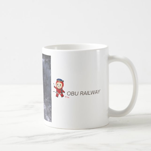 Winter Kamiiwa Line Coffee Mug (Right)