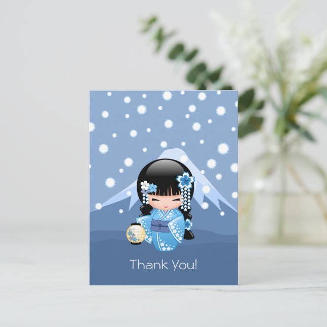 Winter Kokeshi Doll - Geisha Girl Thank You Postcard (Standing Front)