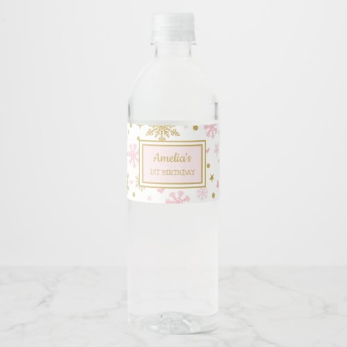 Winter Onederland Pink Gold Birthday Party Favors Water Bottle Label
