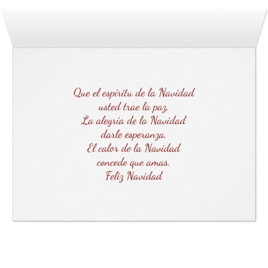 Winter Painting Navidad (Inside Horizontal (Bottom))