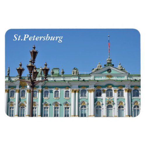 Winter palace in StPetersburg Russia Magnet