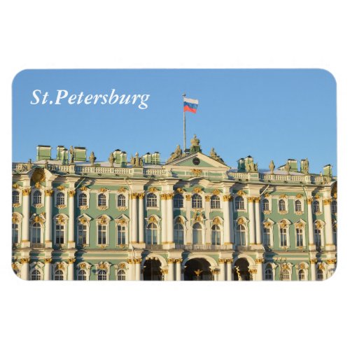Winter palace in StPetersburg Russia Magnet