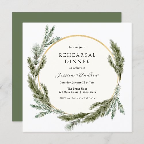Winter Pine Evergreen Wedding Rehearsal Dinner Invitation