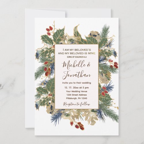 Winter Pine Holly Berries Christian Wedding Invitation