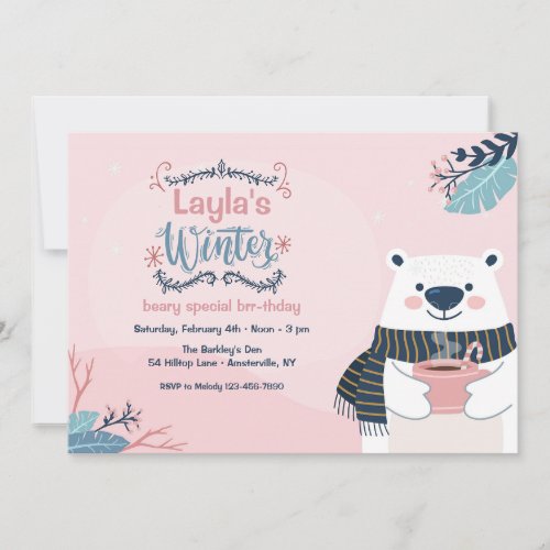 Winter Polar Bear Birthday Party Invitation