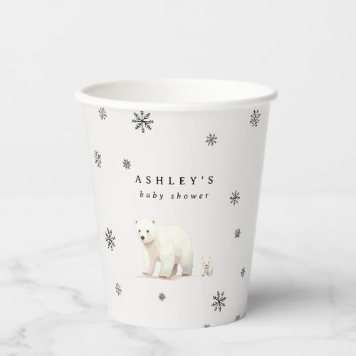 Winter Polar Bears Baby Shower Paper Cups
