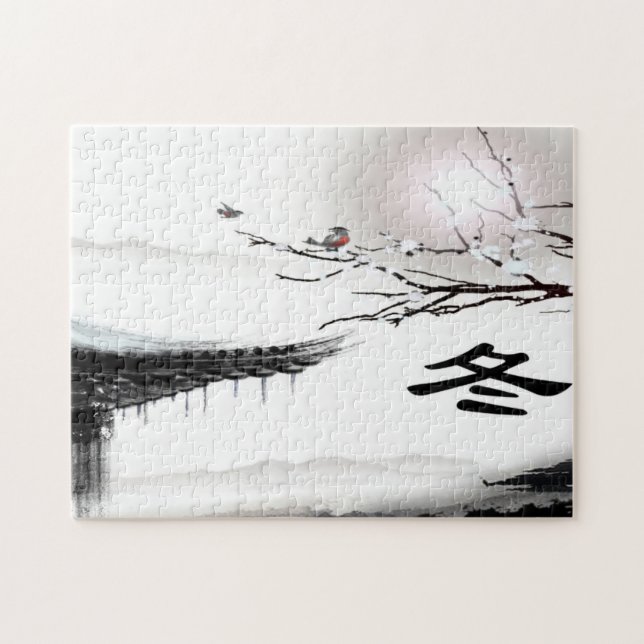 Winter Puzzle (Horizontal)