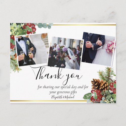 Winter Red Berries Pine Cones Wedding Postcard