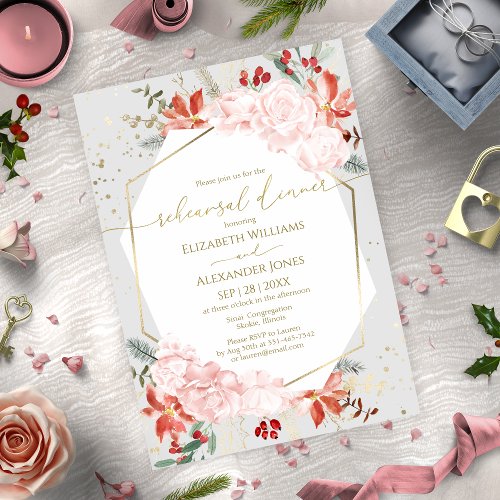 Winter Rehearsal Dinner Invitation Watercolor