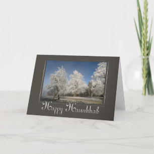 Winter Scene Happy Hanukkah Greeting Card