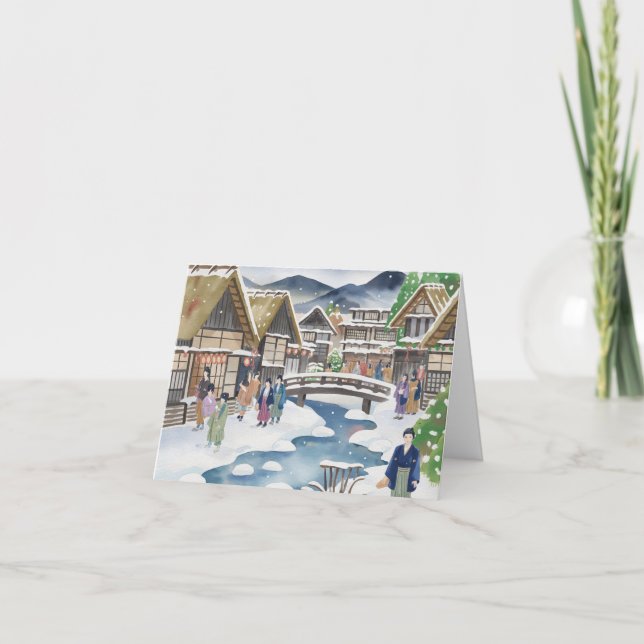 Winter Serenity in a Japanese Village Christmas  Holiday Card (Front)