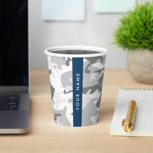 Winter Snow Gray Camouflage Your name Personalize Paper Cups