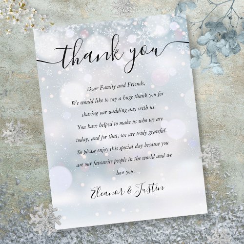 Winter Snow Reception Thank You Place Card