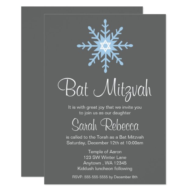 Winter Snowflake Bat Mitzvah Invitations