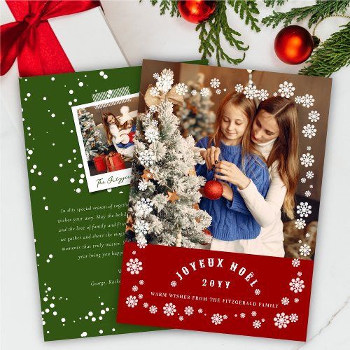 Winter Snowflakes Joyeux Noel Christmas Chic Photo Holiday Card