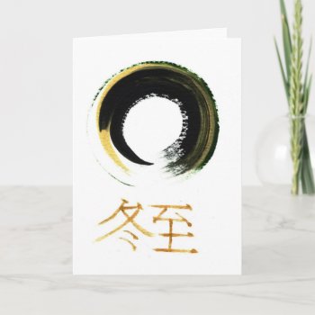 Winter Solstice [kanji]  Enso Card by Zen_Ink at Zazzle