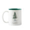 Winter Splendor Pine Tree Personalized Christmas