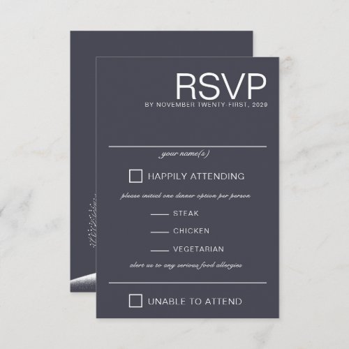 Winter Trees RSVP Card