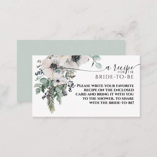 Winter Watercolor Floral Bridal Shower recipe Enclosure Card