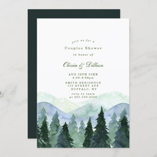 Winter Watercolor Trees Couples Shower Invites
