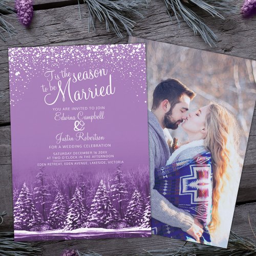 Winter wedding pine lake white purple art photo invitation