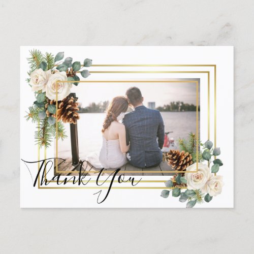 Winter Wedding White Roses Gold Dusty Blue Postcard