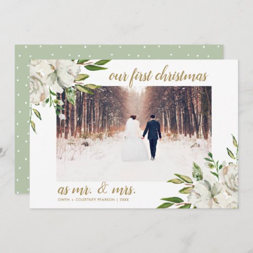Winter White Floral First Christmas Wedding Photo Holiday Card