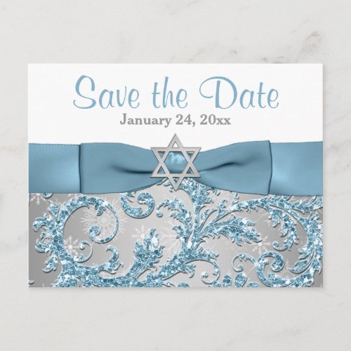 Winter Wonderland Bat Mitzvah Save the Date Card