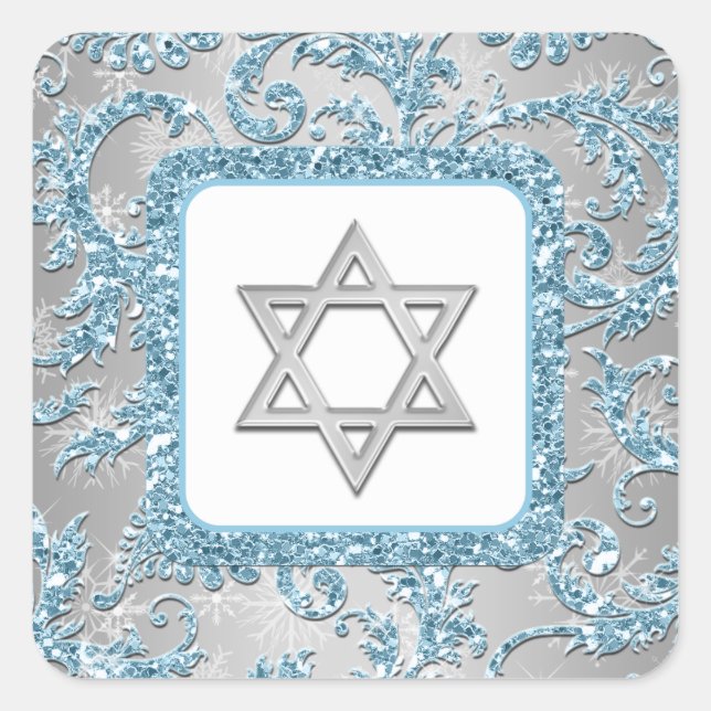 Winter Wonderland Damask Bat Mitzvah Sticker 6 (Front)