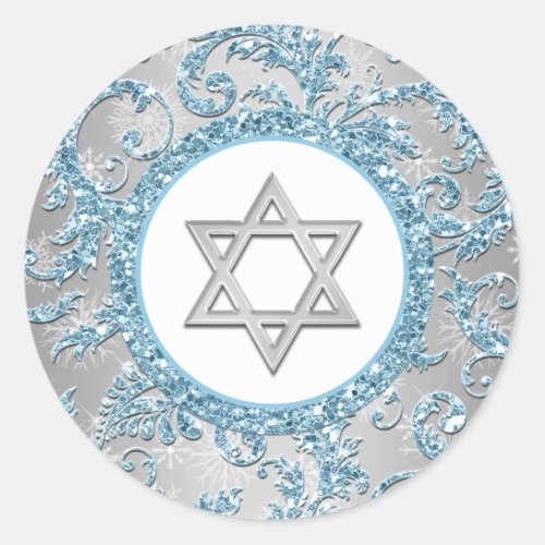 Winter Wonderland Damask Bat Mitzvah Sticker 9