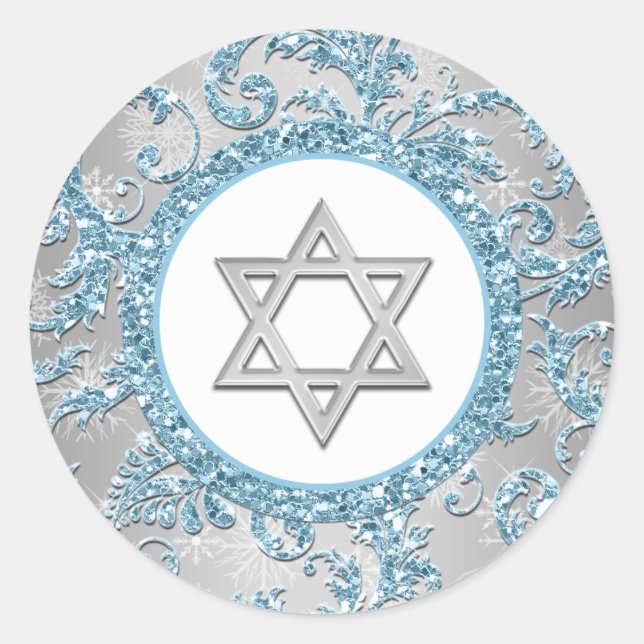Winter Wonderland Damask Bat Mitzvah Sticker 9 (Front)