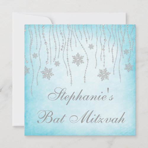 Winter Wonderland Diamond Snowflakes Bat Mitzvah Personalized Invites