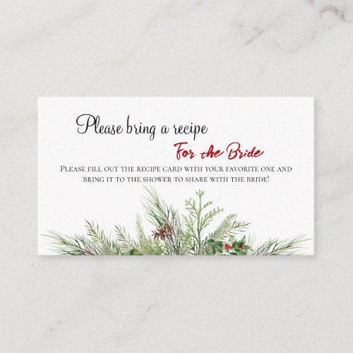 Winter Wonderland Pine Wreath Bridal Shower Recipe Enclosure Card