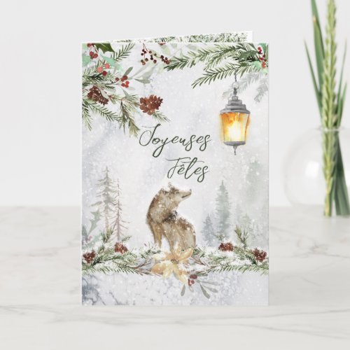 Winter Woodland Scene Wolf French Christmas Card