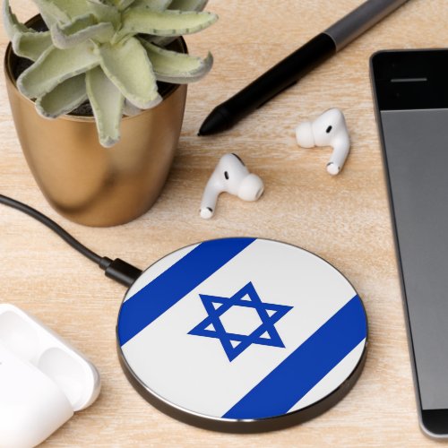 Wireless charger with flag of Israel
