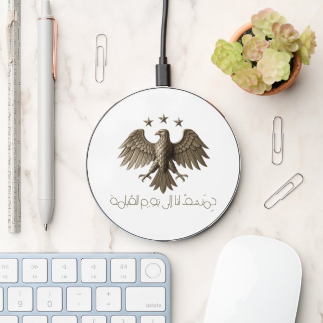 Wireless Charger with New Syrian Logo – Fast & Sty (Desk)