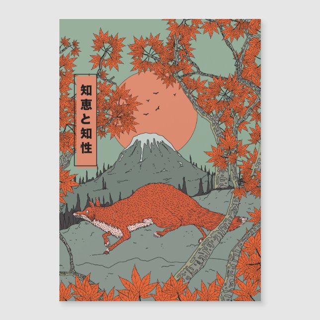 Wisdom and intelligence vintage Japanese fox art . (Front)