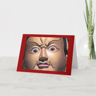Wisdom Eyes Greeting Card (Blank Inside)