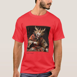 Wisdom is Earned / Red with Black writing T-Shirt