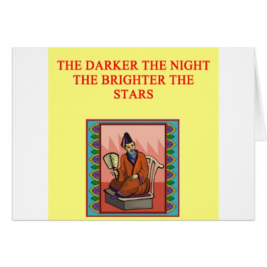 wise chinese proverb cards (Front Horizontal)
